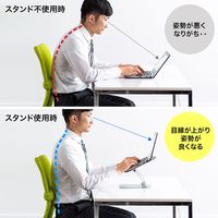 サンワサプライ ノートパソコンスタンド A4サイズ対応 アルミ製 CR-38 1台