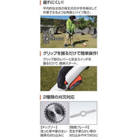 工進 充電式 草刈機 18V リチウムイオン SGR-1820（直送品）