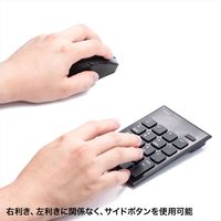 ワイヤレスマウス　無線　5ボタン　中型サイズ　ブルーLED　MA-WBL170BK　サンワサプライ　1個（直送品）