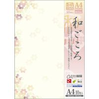 ササガワ OA対応和柄用紙 和ごころ A4判 麻の葉 4-1042 1セット:50枚(10枚袋入×5冊)