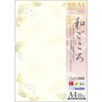 ササガワ OA対応和柄用紙 和ごころ A4判 祝松 4-1048 1セット(1冊(10枚)×5)