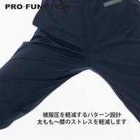 ナガイレーベン 女子パンツ ネイビー M AY-4233 1枚