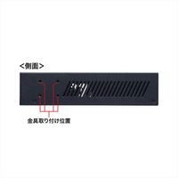 サンワサプライ 長距離伝送・ギガビット対応PoEスイッチングハブ 8ポート PoE+対応 LAN-GIGAPOE81（直送品）