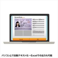 サンワサプライ パスポートスキャナ 専用ソフト付き ICAO Doc 9303標準準拠 PSC-14UP（直送品）