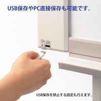 プラス NF-20シリーズ ネットワークフリップチャート カラーレーザープリンタセット 幅830×奥行674×高さ1850mm NF-20CL 1台（直送品）