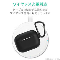 エレコム AirPods Pro対応アクセサリ/シリコンケース/コネクタキャップ/カラビナ付/ブラック AVA-AP2SCBK 1個（直送品）