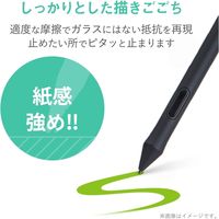 WacomOne フィルム 13インチ ペーパーライク 指紋防止 反射防止 上質紙 TB-WON13FLAPL エレコム 1個（直送品）