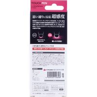 タッチペン スタイラスペン 超感度 スタンダードタイプ シルバー P-TPC02SV エレコム 1個