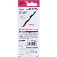 タッチペン スタイラスペン 導電繊維 スタンダードタイプ ブラック P-TPS03BK エレコム 1個（直送品）