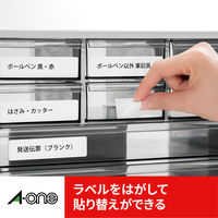 エーワン（A-one）ラベルシール キレイにはがせる 表示・宛名ラベル プリンタ兼用 封筒 シール  A4 24面 100シート 徳用 31476