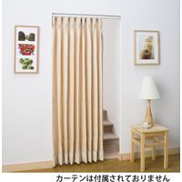 フルネス ツッパリ式ワンロックカーテンレール フィットワン ホワイト 1.9m用 I2004 1本