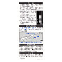 トンボ鉛筆 ホルダー消しゴムモノゼロ角ブラック EH-KUS11 1セット(5個)