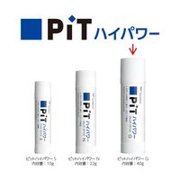 トンボ鉛筆 スティックのり ピットハイパワーG(大) 3個パック HCA-331 1セット(5個)