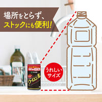 伊藤園 希釈缶 ウーロン茶 180g 1箱（30缶入）