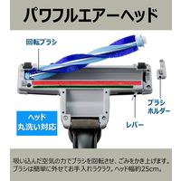 日立 掃除機 サイクロン式 CV-SF80A A ブルー 強烈パワー620W パワフルエアーヘッド