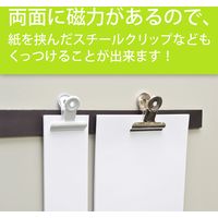 マグエックス マグネットパワーベルト(小) MPB-500 1本