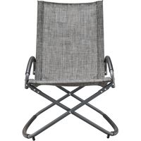 東谷 ロッキングチェア グレー RKC-191DGY 1脚（直送品）