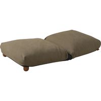 東谷 リクライナー 座椅子 グリーン RKC-940GR 1脚（直送品）