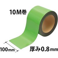 マグエックス マグネットロール 緑ツヤ100幅10m巻 MSGR-08-100-10-G 1巻