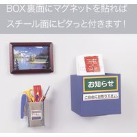 マグエックス マグネット粘着付テープ MST-500-30 1セット(5個)（直送品）