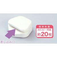 マグエックス マグネットペーパーホルダー 白 MPHX-W 1セット（3個）