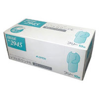 リーブル ソフトガウンPE 指フック No.2945 1箱(10枚入)