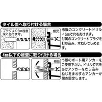 田窪工業所 キッチン収納棚 水切りパイプ棚 120cm PA5-120 1台