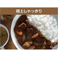 日立　 圧力＆スチーム　IHジャー炊飯器 5.5合炊き  RZ-AX10M R