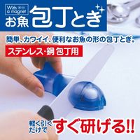 マーナ お魚包丁とぎ・P K257P 1セット(6個)（直送品）