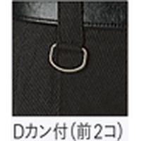 ボストン商会 Wラップキュロット ブラック 15号 52247-99（直送品）
