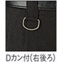 ボストン商会 アジャスターパンツ（ノータック） ブラック 100 12108-99（直送品）