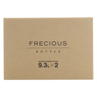 FRECIOUS富士(フレシャス富士) 9.3L×2 天然水 ASWFB-B0501 1セット(9.3L×2 個)（直送品）