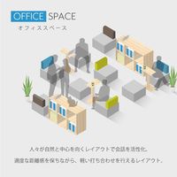 Netforce ネットフォース キューボイド ロビーチェア 背付き 布張り ダークブラウン CUB-1-S2-AW 1セット（2台入）（直送品）