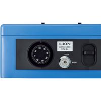 ライオン事務器 手提金庫 HSー92 ブルー(B) 22100 1台