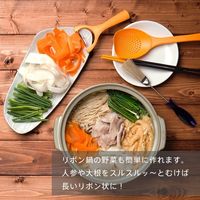 マーナ お料理はかどるくるりんピーラー・Y K657Y 1セット(5個)（直送品）