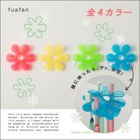 マーナ ファーファン 歯ブラシホルダー・P W099P 10個（直送品）