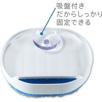 マーナ 水切りスポンジ石けん置き・W W592W 6個（直送品）