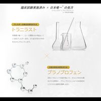 ロート アルガード クリニカルショット 13ml ロート製薬 目薬 花粉 充血 アレルギー かゆみ目 ハウスダスト【第2類医薬品】