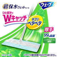 ウェーブ フローリングワイパーシート　超保水ウェットシート ノンアルコール除菌　1箱(14枚入×12パック) 掃除用品　ユニ・チャーム