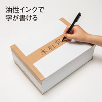 【ガムテープ】 ハイクラフトテープ No.321黄土 幅50mm×長さ50m ニチバン 1巻