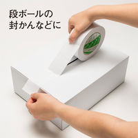 【ガムテープ】 ハイクラフトテープ No.321W 白 幅38mm×長さ50m ニチバン 1巻