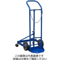 エスコ 480x1060mm/113kg ハンドトラック(ボンベ用) EA520WB-20 1台（直送品）
