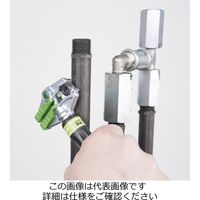 エスコ 150mm/30mm モンキーレンチ(両面) EA530LA-1 1丁（直送品）