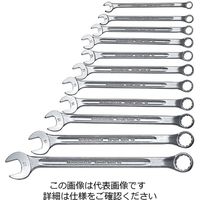 エスコ 8ー22mm/11本組 片目片口スパナ EA614SX-1 1セット（直送品）