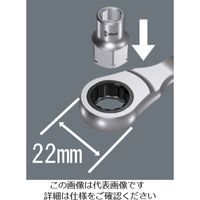 エスコ W六角 ラチェットハンドル(EA617AEー4~13) EA617AE 1個（直送品）