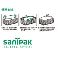 日本サニパック サニパック Wー08グリーストラップ用 W-08-W 1冊(10枚) 135-2534