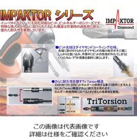 エスコ 3x25mm [Hex]ドライバービット(ダイヤコート・インパクト) EA611MC-3 1セット(10本)（直送品）