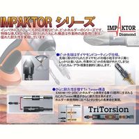 エスコ 5x25mm [Hex]ドライバービット(ダイヤコート・インパクト) EA611MC-5A 1セット(10本)（直送品）