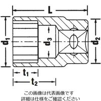 エスコ 3/8”DRx5/16” スプラインソケット EA617YP-227 1セット(3個)（直送品）