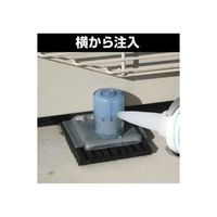 エスコ M12ー14アンカーボルト用保護カバー(コーキングタイプ/グレー EA983FM-402 1セット(30個)（直送品）